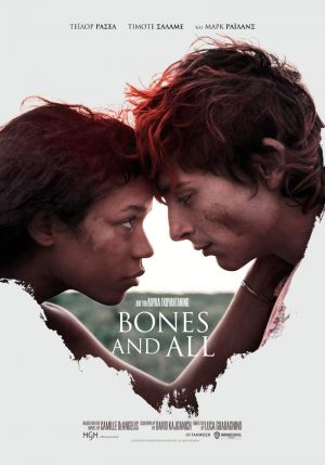 BONES AND ALL