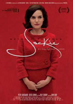 JACKIE