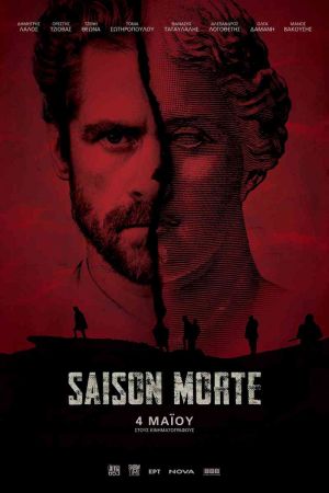 SAISON MORTE