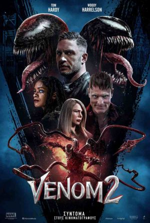 VENOM 2