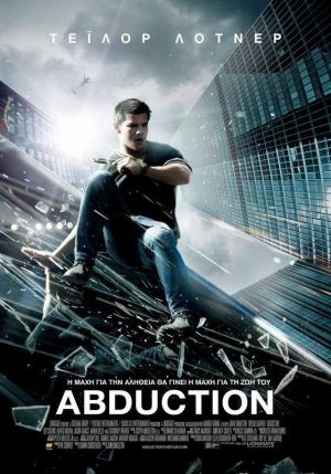 ABDUCTION