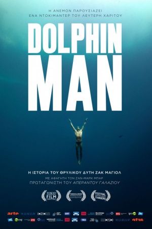 DOLPHIN MAN
