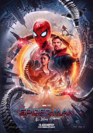 SPIDER-MAN: NO WAY HOME