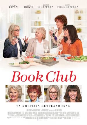 BOOK CLUB