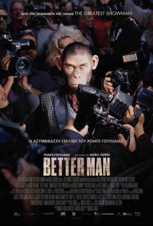 BETTER MAN