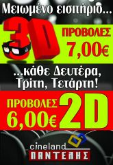 1_4414.jpg