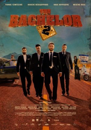 THE BACHELOR 2