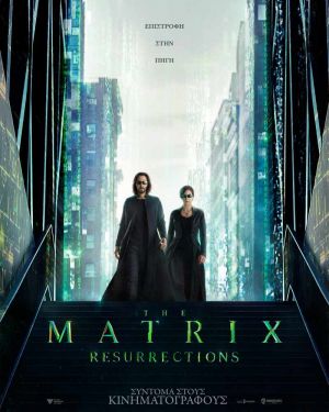 THE MATRIX RESURRECTIONS