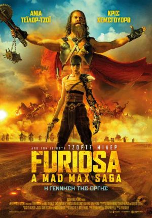 FURIOSA: A MAD MAX SAGA