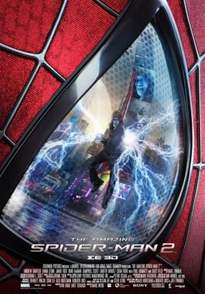 THE AMAZING SPIDER-MAN 2