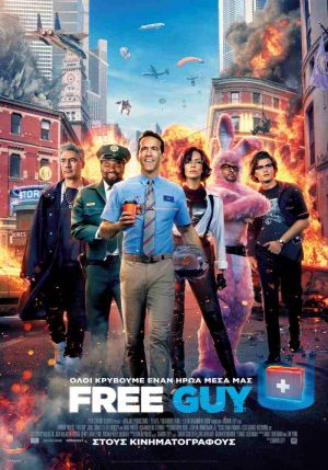 FREE GUY