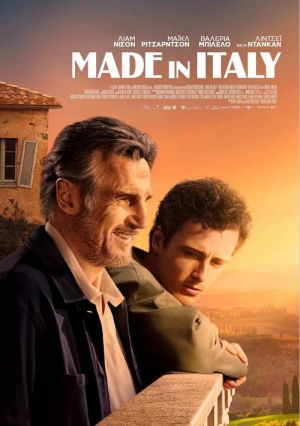 MADE IN ITALY