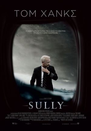 SULLY