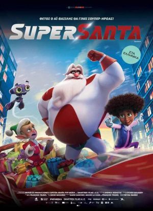 SUPERSANTA
