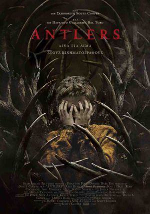 ANTLERS