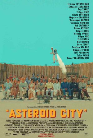 ASTEROID CITY