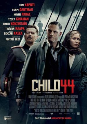 CHILD 44