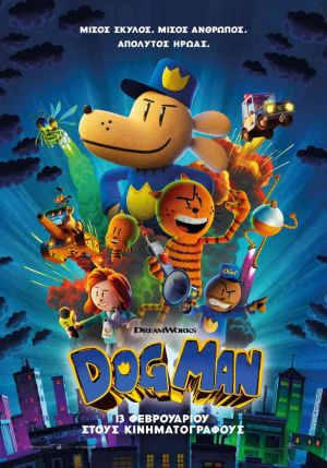 DOG MAN