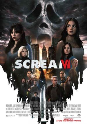 SCREAM VI