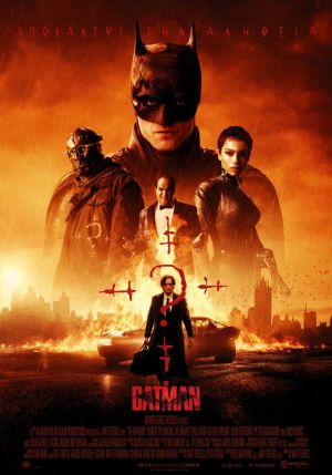 THE BATMAN