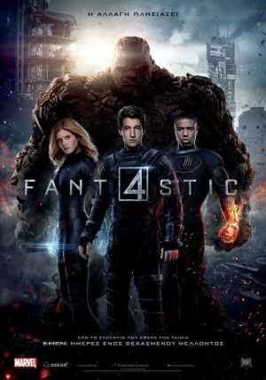 FANTASTIC 4