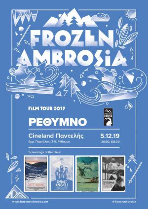 FROZEN AMBROSIA