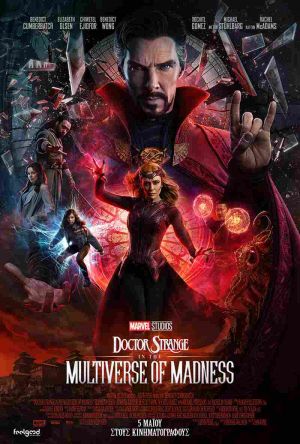 DOCTOR STRANGE IN THE MULTIVERSE OF MADNESS