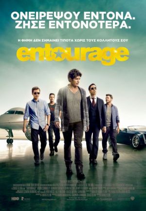 ENTOURAGE