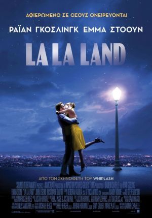 LA LA LAND