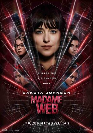 MADAME WEB