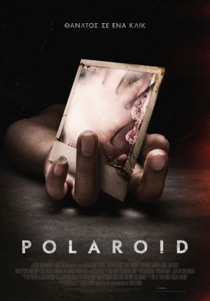 POLAROID