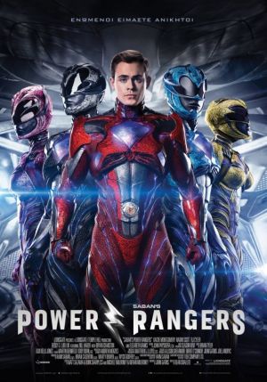 POWER RANGERS