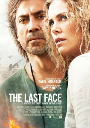 THE LAST FACE