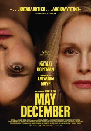 MAY DECEMBER