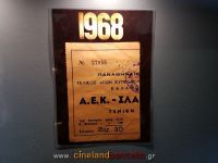 1968-ticket.jpg
