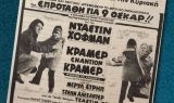 50_30-11-80.jpg