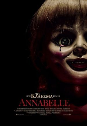 ANNABELLE