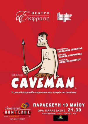 CAVEMAN
