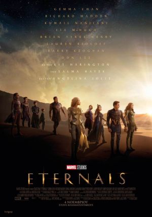 ETERNALS