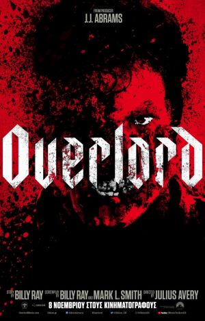 OVERLORD