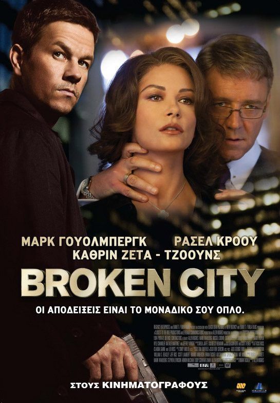BROKEN CITY
