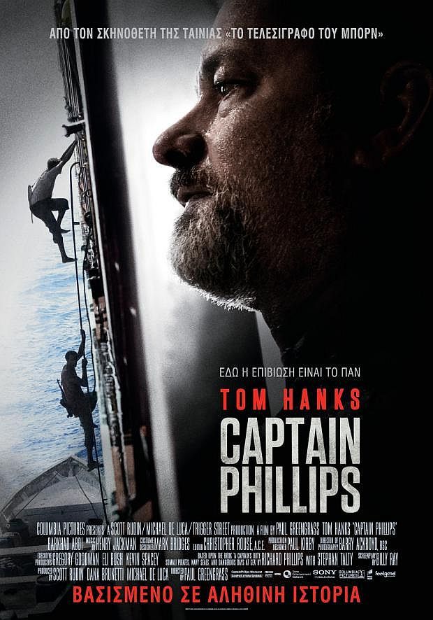 CAPTAIN PHILLIPS
