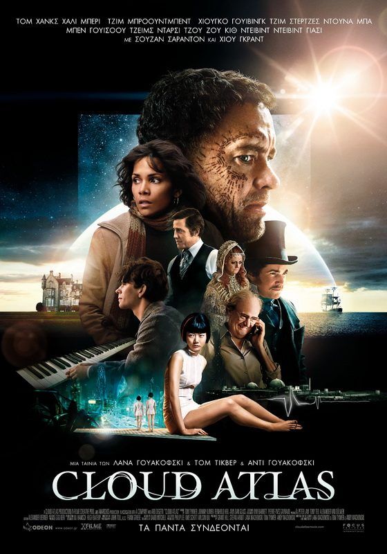 CLOUD ATLAS