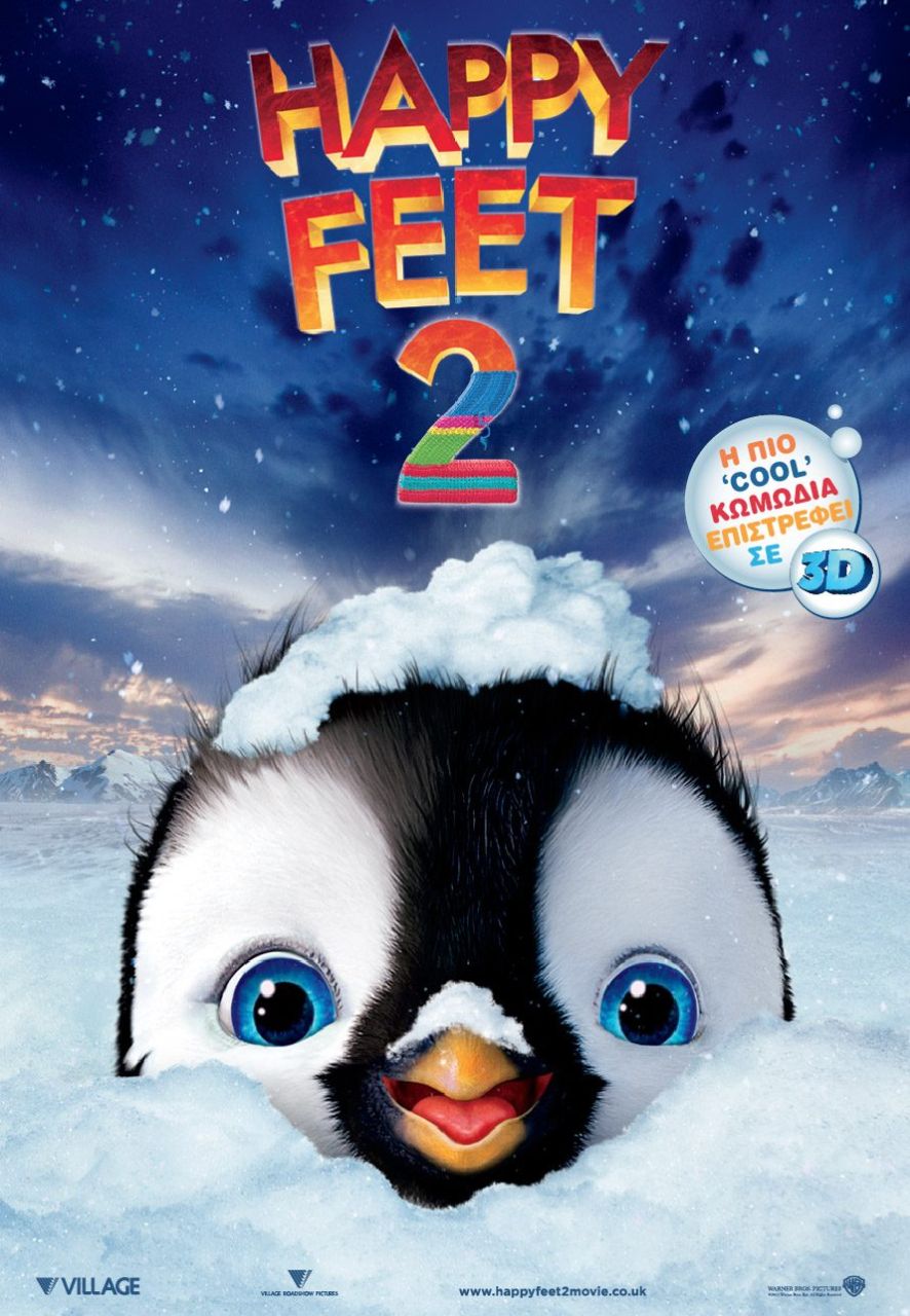 HAPPY FEET 2 3D