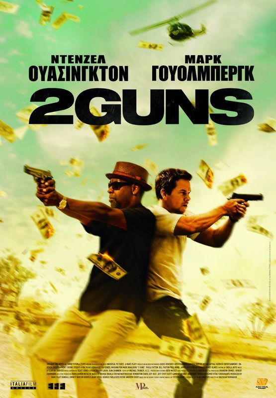 2 GUNS