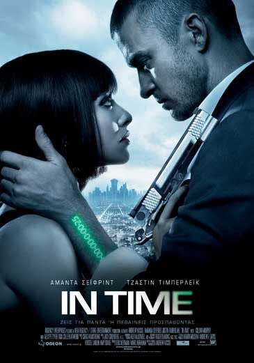 IN TIME