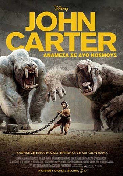 JOHN CARTER: ΑΝΑΜΕΣΑ ΣΕ ΔΥΟ ΚΟΣΜΟΥΣ 3D (John Carter 3D)