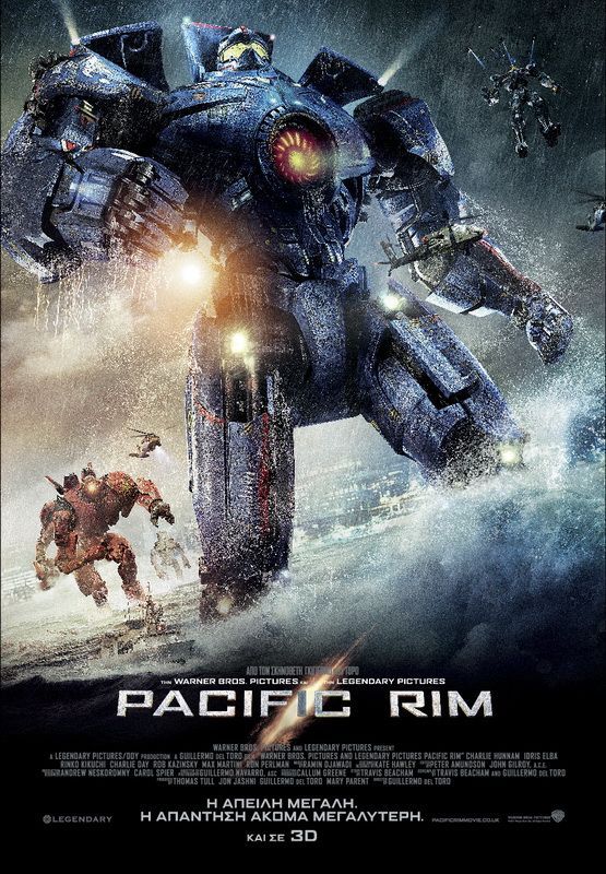 PACIFIC RIM 3D