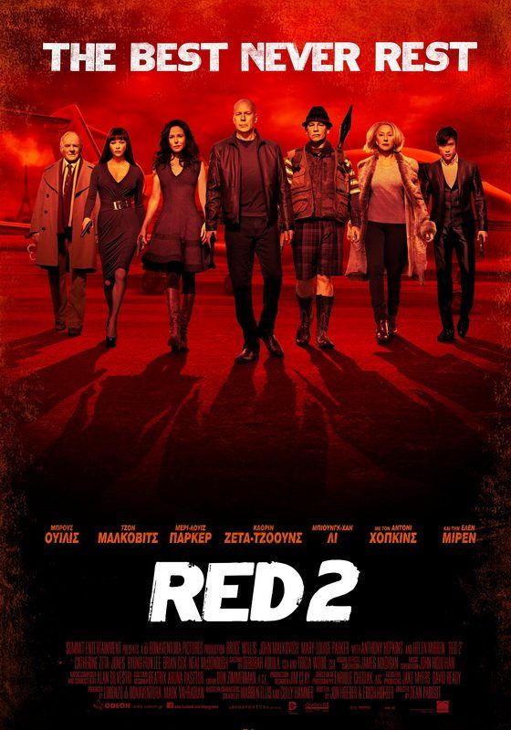 RED 2