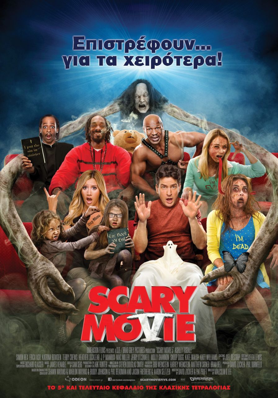 SCARY MOVIE 5